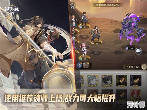 想体验斗罗大陆武魂觉醒折扣服0.1折的奇幻冒险吗？觉醒武魂成为维序者！