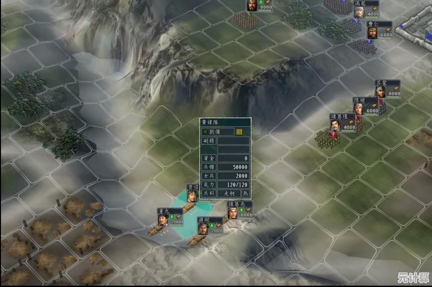 还在找策略性拉满的手游？三国志战棋版》武将养成+兵种对决不试试吗？