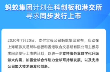 2025年蚂蚁帝国进阶教程：战或囤资源，习性路线如何影响后期发育？