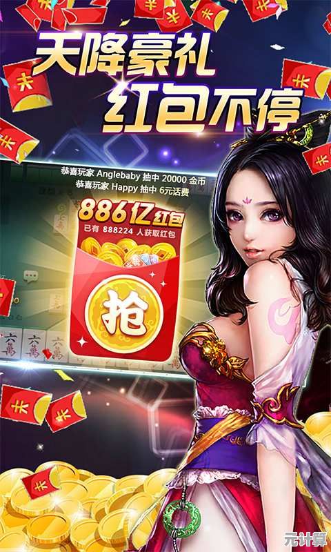 简单操作、丰富关卡，口香糖女孩完整版为何不下载体验？