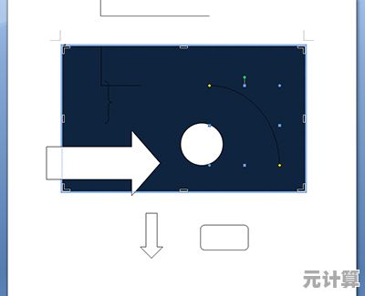 用[word 怎么画图]高效制图，清晰传达设计理念与视觉目标