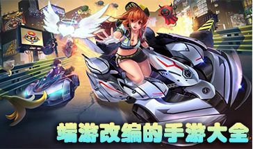 2025年新版本来袭，QQ飞车》手游红玉贺新戒指任务攻略一览！