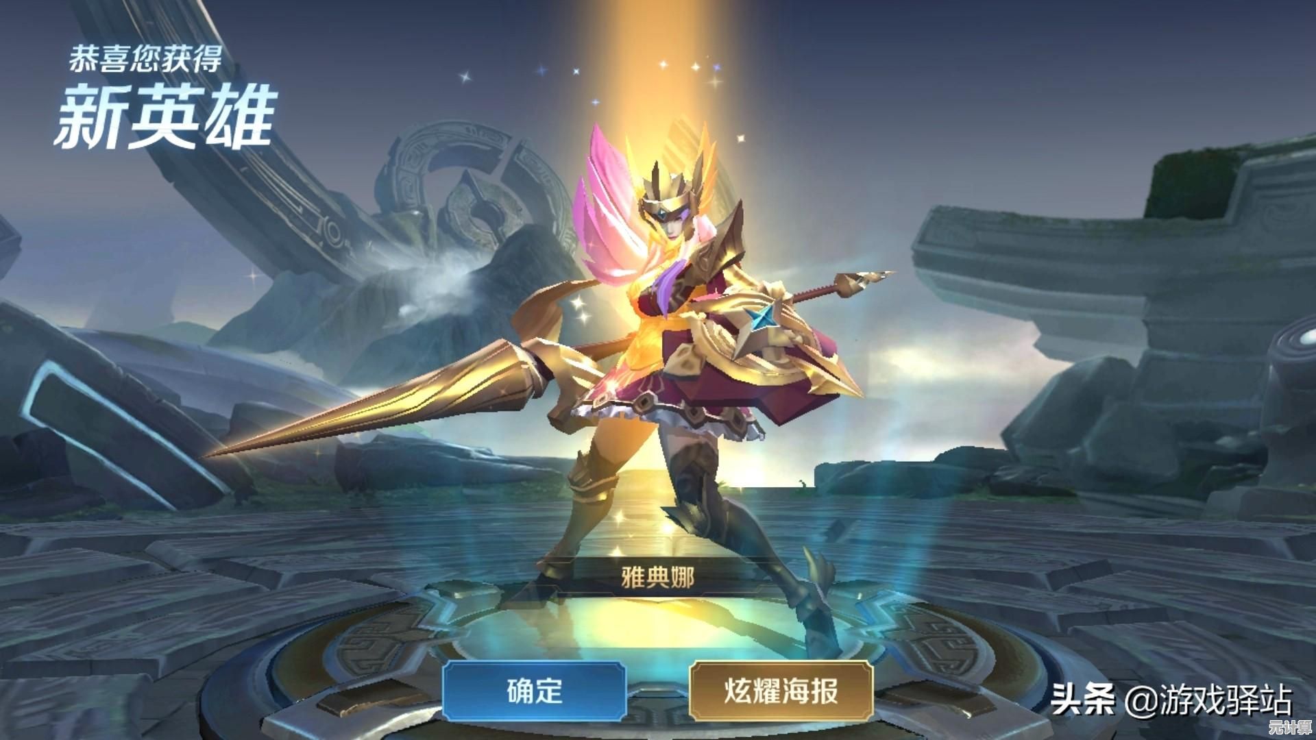 2025年影之刃3绝影最强套装盘点，选对一套轻松通关！