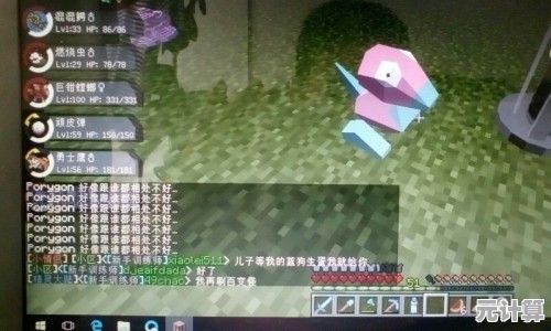 想体验随机生成的3D世界？我的世界移动版满足你的探索欲望！