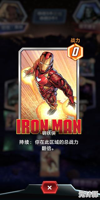 想要体验漫威宇宙的快节奏卡牌对决？快试试《marvel snap国际服》吧！