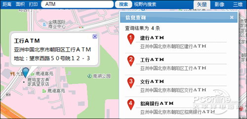 2025年吞食天地2江夏地图优化指南，新手必看快速入门教程！