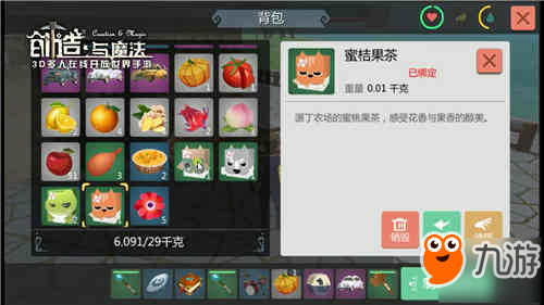虚拟现实美食：在创造与魔法中解锁3D打印炒瓜子技术