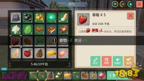 虚拟现实美食：在创造与魔法中解锁3D打印炒瓜子技术