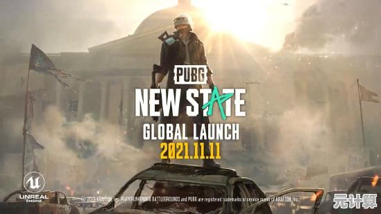 难道你不想体验《绝地求生未来之役》最新版本的原汁原味PUBG乐趣吗？