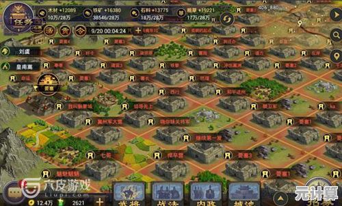 率土之滨五级地2025年新版本攻略，地形与武将协同技巧详解