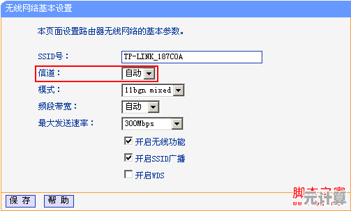 探究电脑运行缓慢的根源及实用解决策略