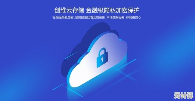 数据安全守护者：全面备份方案助您轻松应对突发丢失危机