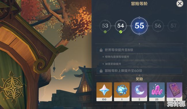 《原神》5.0版本震撼来袭，你难道不想体验白术的冒险新篇章？