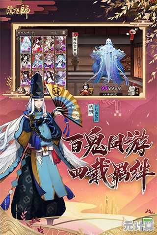 想体验阴阳师式神对决？快来试试决战平安京华为渠道服！