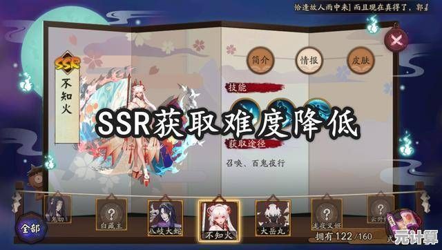 想体验阴阳师式神对决？快来试试决战平安京华为渠道服！