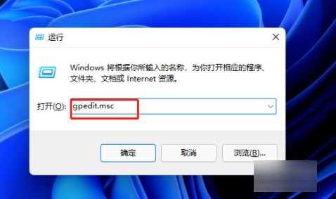 Win11用户账户名修改教程：支持中文名称的设置方法与注意事项