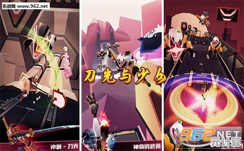战斗少女跑酷安卓版—这不就是原汁原味的刀光与少女国服版吗？