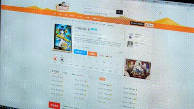 还在找剧情深刻的文字冒险？饿殍：明末千里行完整版》手机版岂能错过？