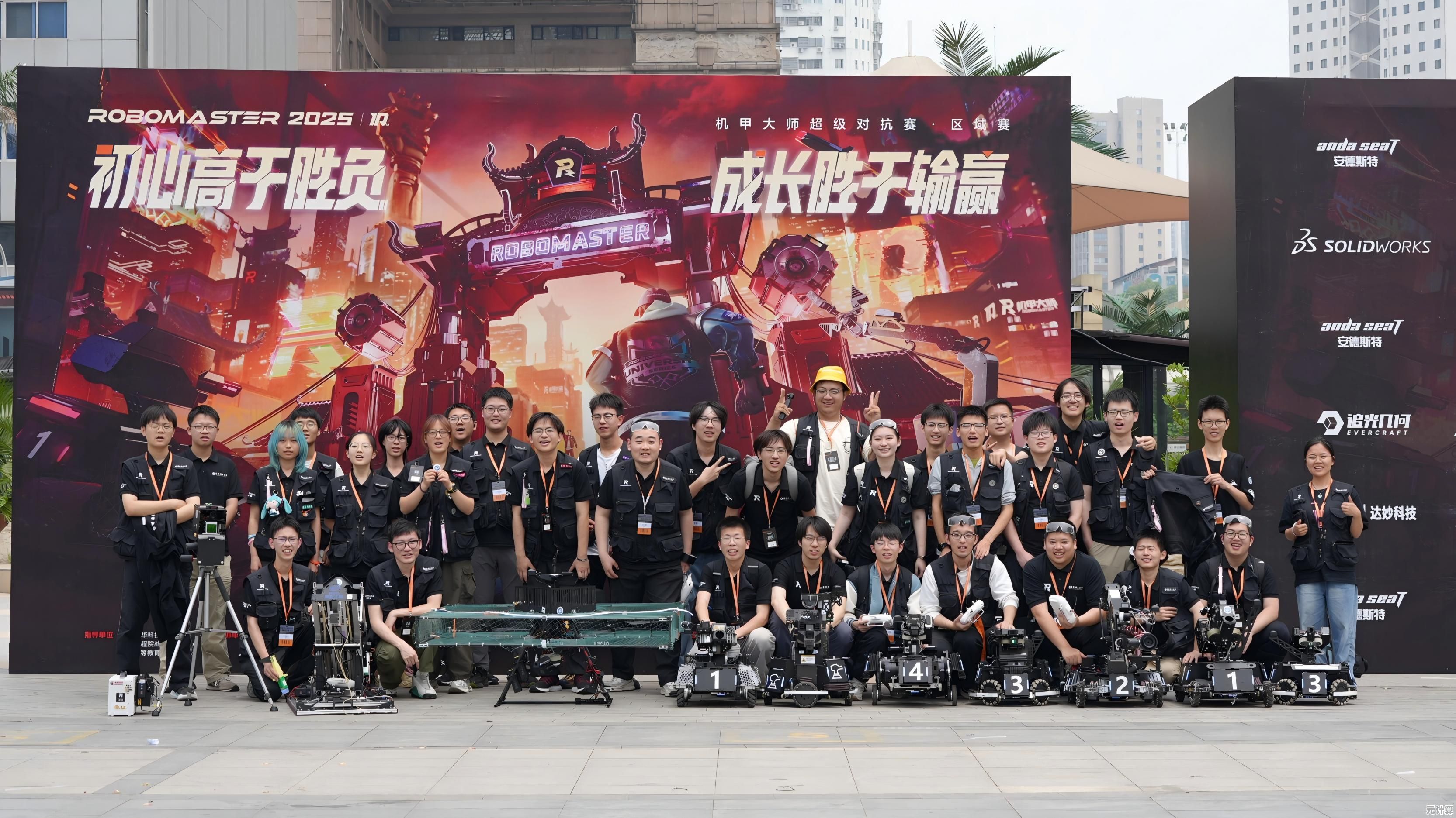 榴火行动：次世代机甲对决，2025年全球竞技联赛火热开启