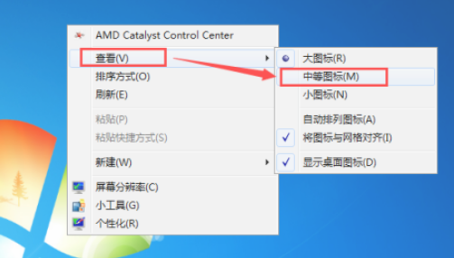 解决Win11图标间隔突然变大的问题：分步修复指南