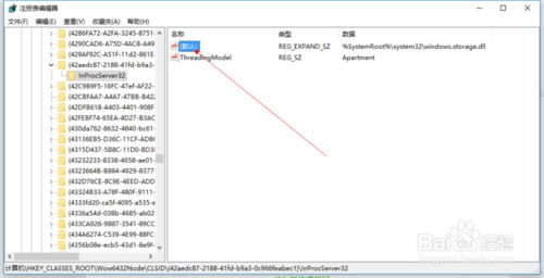 解决Win11图标间隔突然变大的问题：分步修复指南