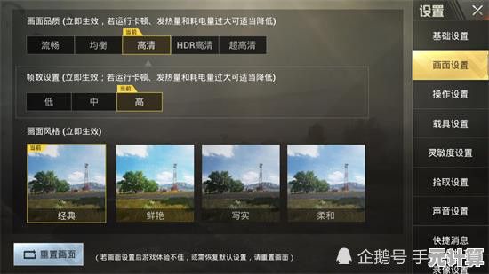打造极致画质享受，网页视频播放器流畅播放无卡顿困扰