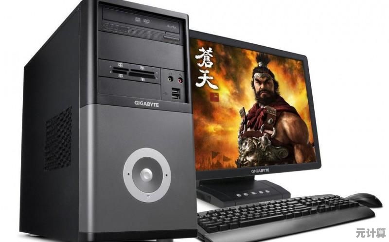 电脑没有声音？快速排查与解决方案全指南