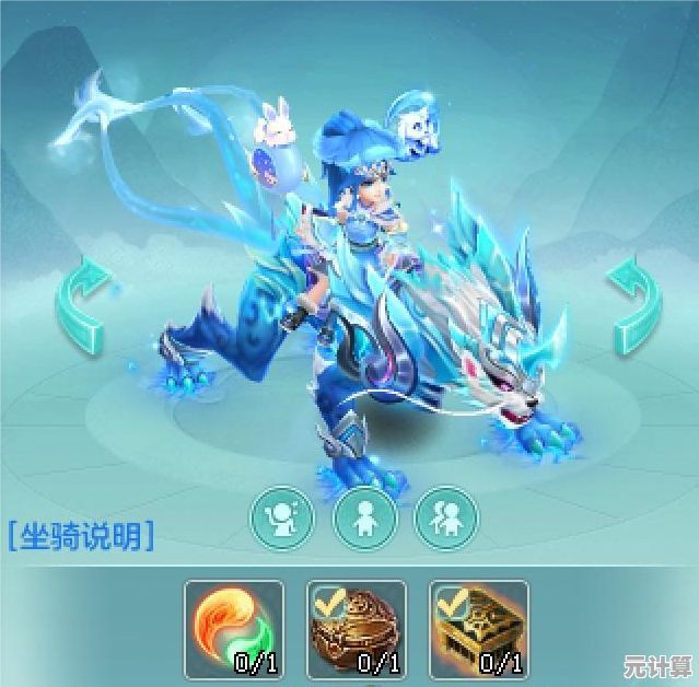 幻唐志重磅推出六技能特殊宠物，2025全新版本9月19日预洗开启！