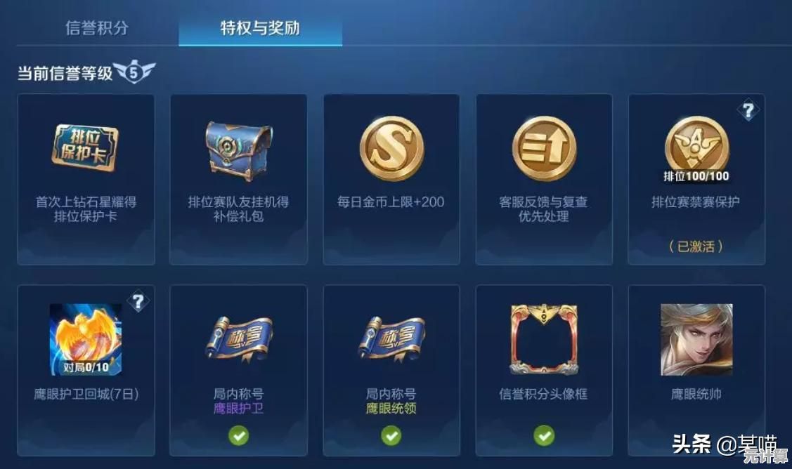 谁不想在《异世界勇者》中打造专属小队，开启挂机冒险之旅？