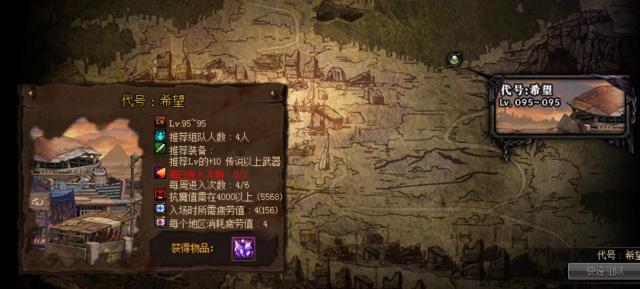 地下城堡2推图2025年最强阵容搭配，轻松攻克高难副本！