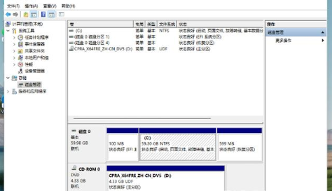 Win11重装后硬盘分区困难？详细处理方法与步骤完整攻略
