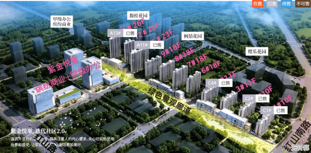 2025寻仙手游极速飞行榜重磅来袭，挑战遁地飞天新纪录！