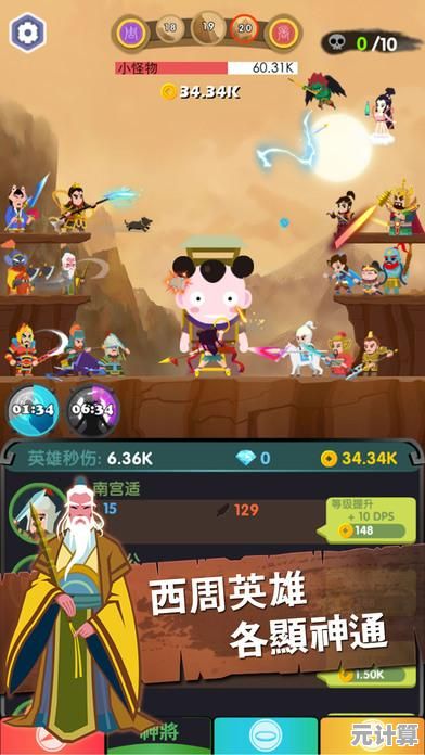 最新哪吒抽卡游戏下载指南2025，高人气作品与福利活动一览