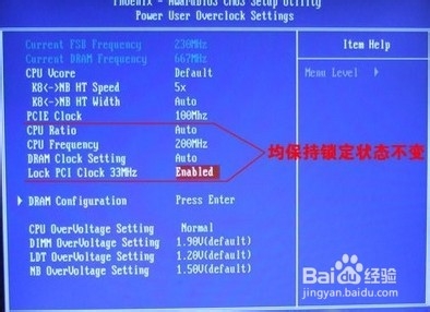 最新显卡天梯图由快科技出炉，手把手教你提升手机游戏画质与流畅度！