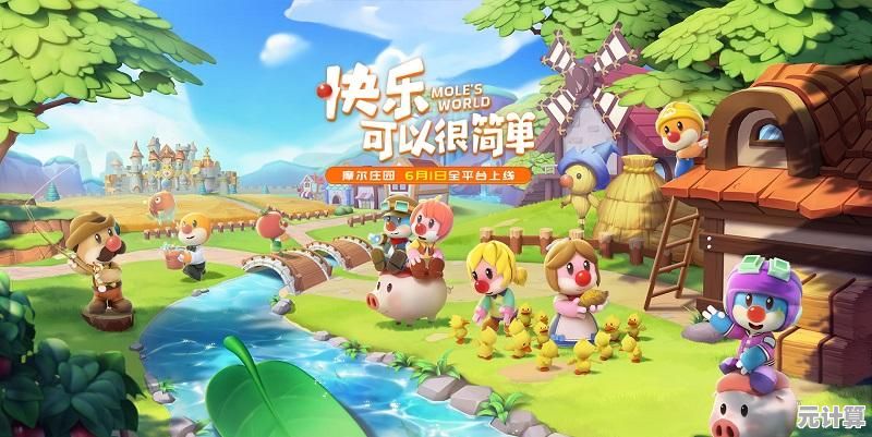 2025年摩尔庄园手游肥头鹅实用指南：高效养殖技巧与收益分析