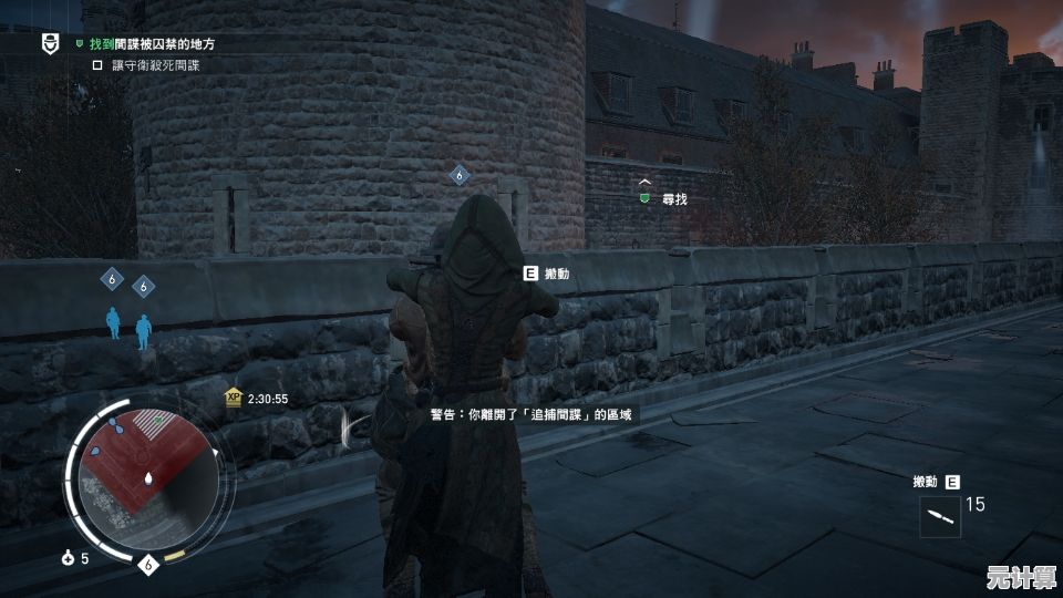 《刺客信条：影》DLC《淡路之爪》定档9月16日，2025年全新刺客装备与战国秘闻同步登场！