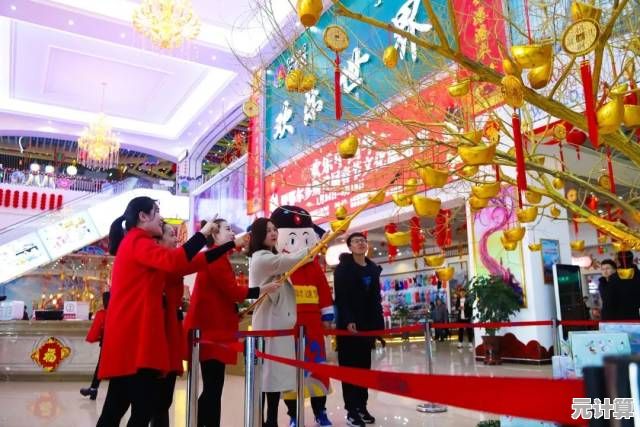 想让好运步行街红包多多成为你的摇钱树？快来打造你的网红街区吧！