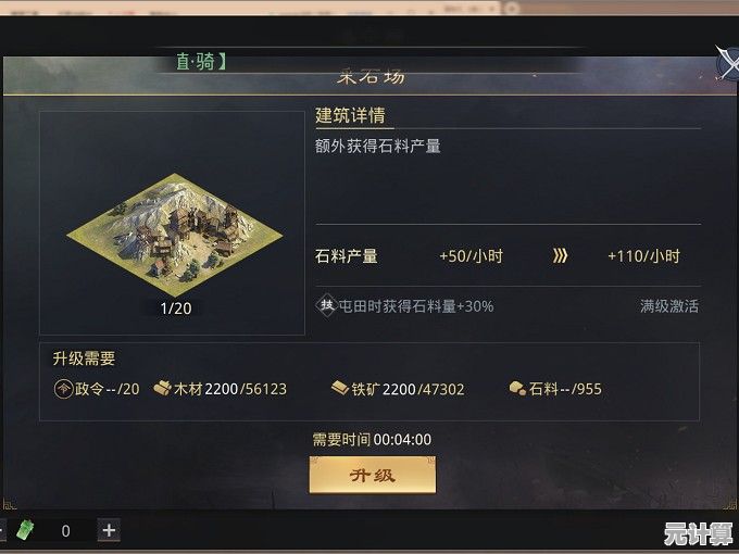 快来领取率土之滨2025年度限定兑换码，稀有资源轻松得！