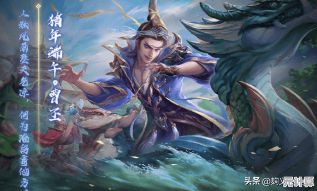 智慧选择不踩坑！2025三国杀初秋半价武将兑换TOP精选