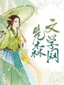 爱神花园2025：茧中秘恋，起源之谜等你揭开浪漫篇章