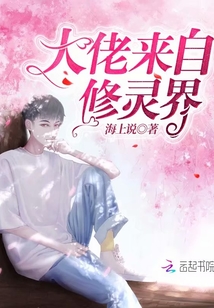 爱神花园2025：茧中秘恋，起源之谜等你揭开浪漫篇章