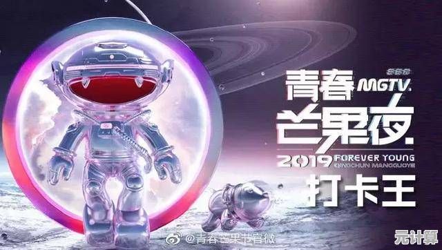 2025沉浸式体验《天芒之神 五虎冲爆0.1》新手攻略 零基础畅玩战斗世界