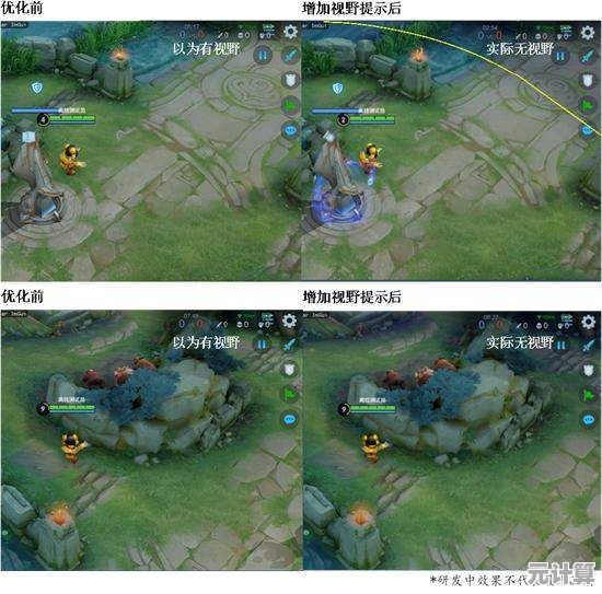 《王者荣耀》2025小地图战术全解析：掌握视野掌控胜局