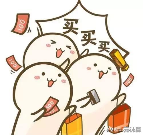从跑分到实战：三星处理器天梯图性能分析与选购建议