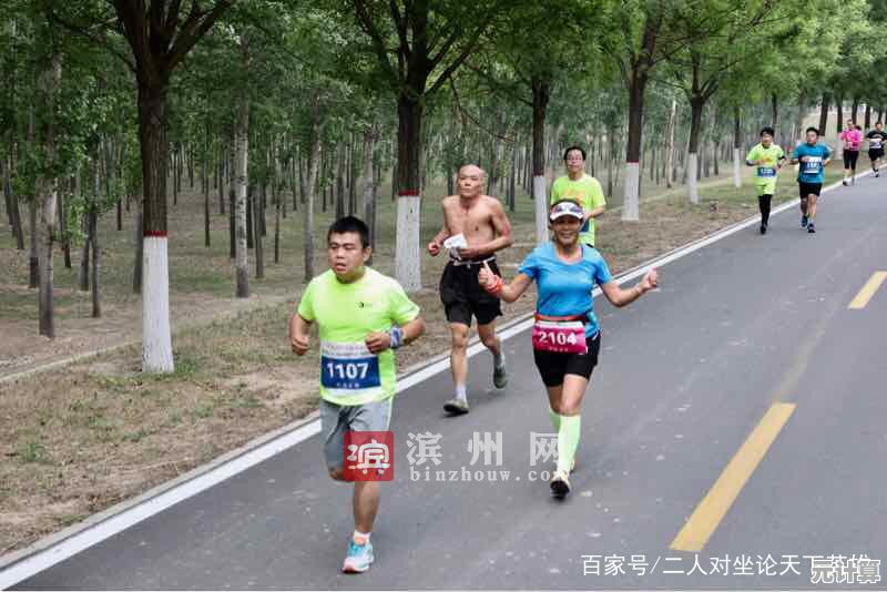 厌倦了单调跑步？马拉松比赛模拟器》带你感受真实马拉松激情，你准备好夺冠了吗？