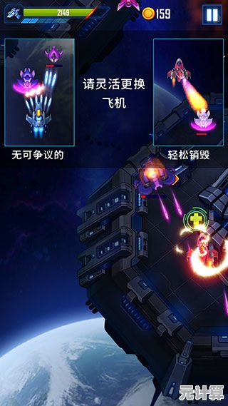 发条总动员2025紫色僚机养成指南：属性强化与战斗技巧详解