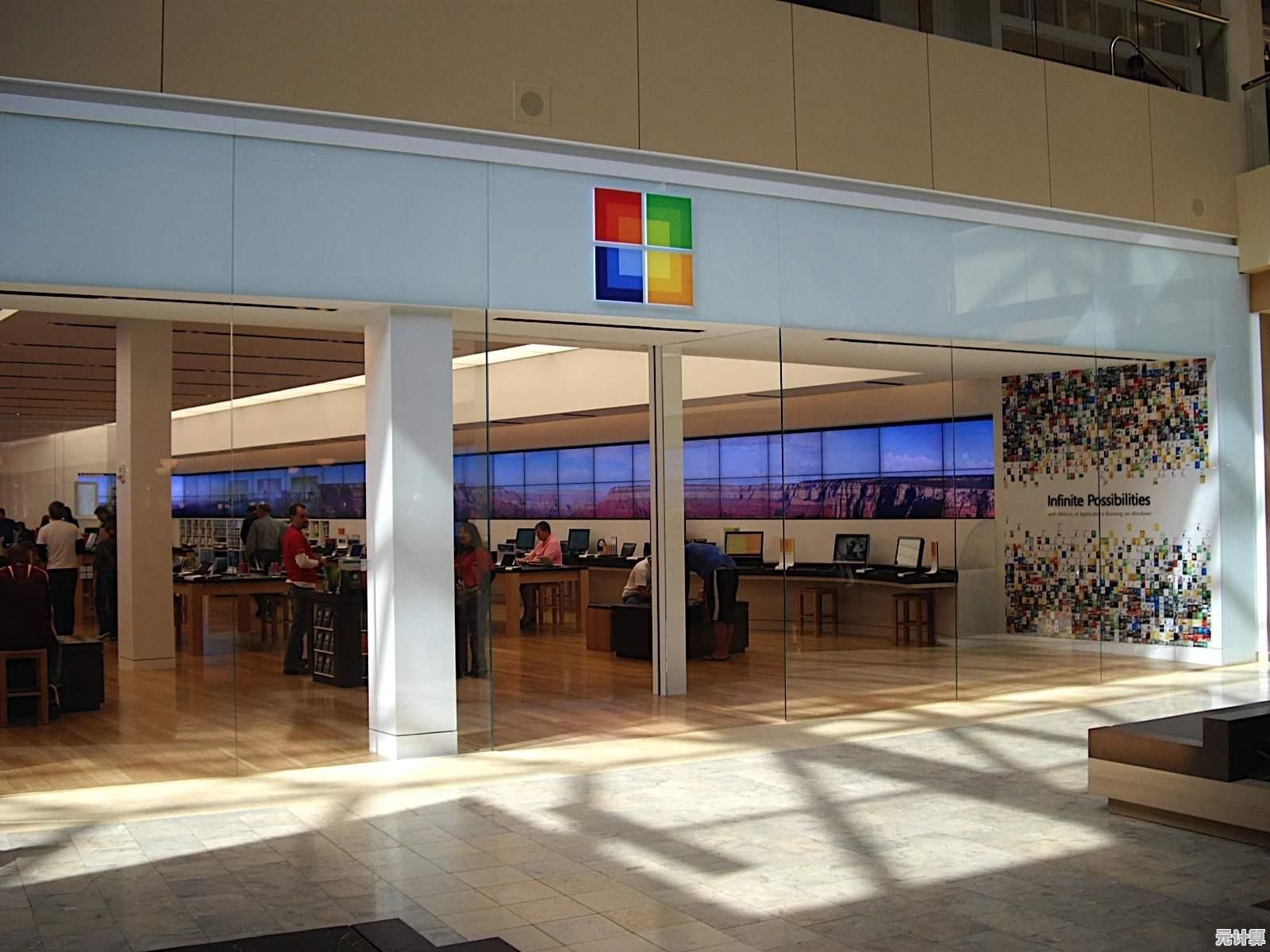 详细指南：如何正确安装正版Win11系统并获取微软官方授权保障