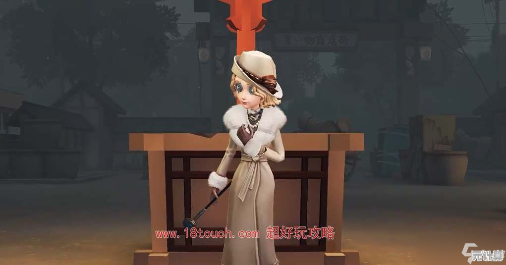 揭秘《第五人格》新求生者法罗女士：2025年超现实感知技能开启逃生新纪元