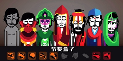 想体验整合多模组的节奏游戏？不来试试节奏盒子合集版吗？