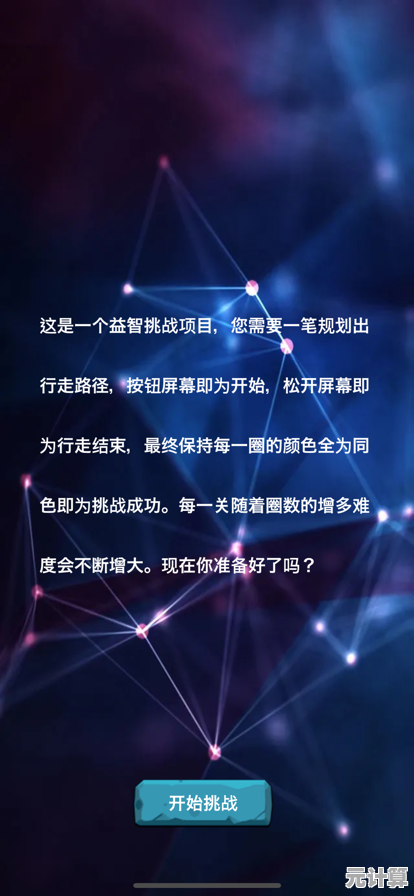 厌倦了复杂画面？何不来《带着系统打秘境》感受简约文字与放置乐趣？